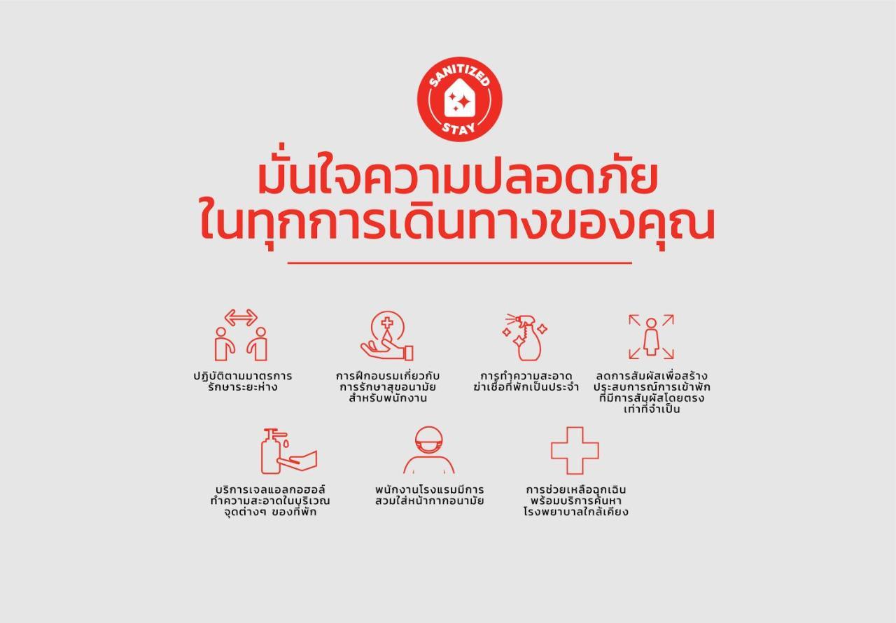 Oyo 515 Fewtor Place Lamai Beach  Ngoại thất bức ảnh