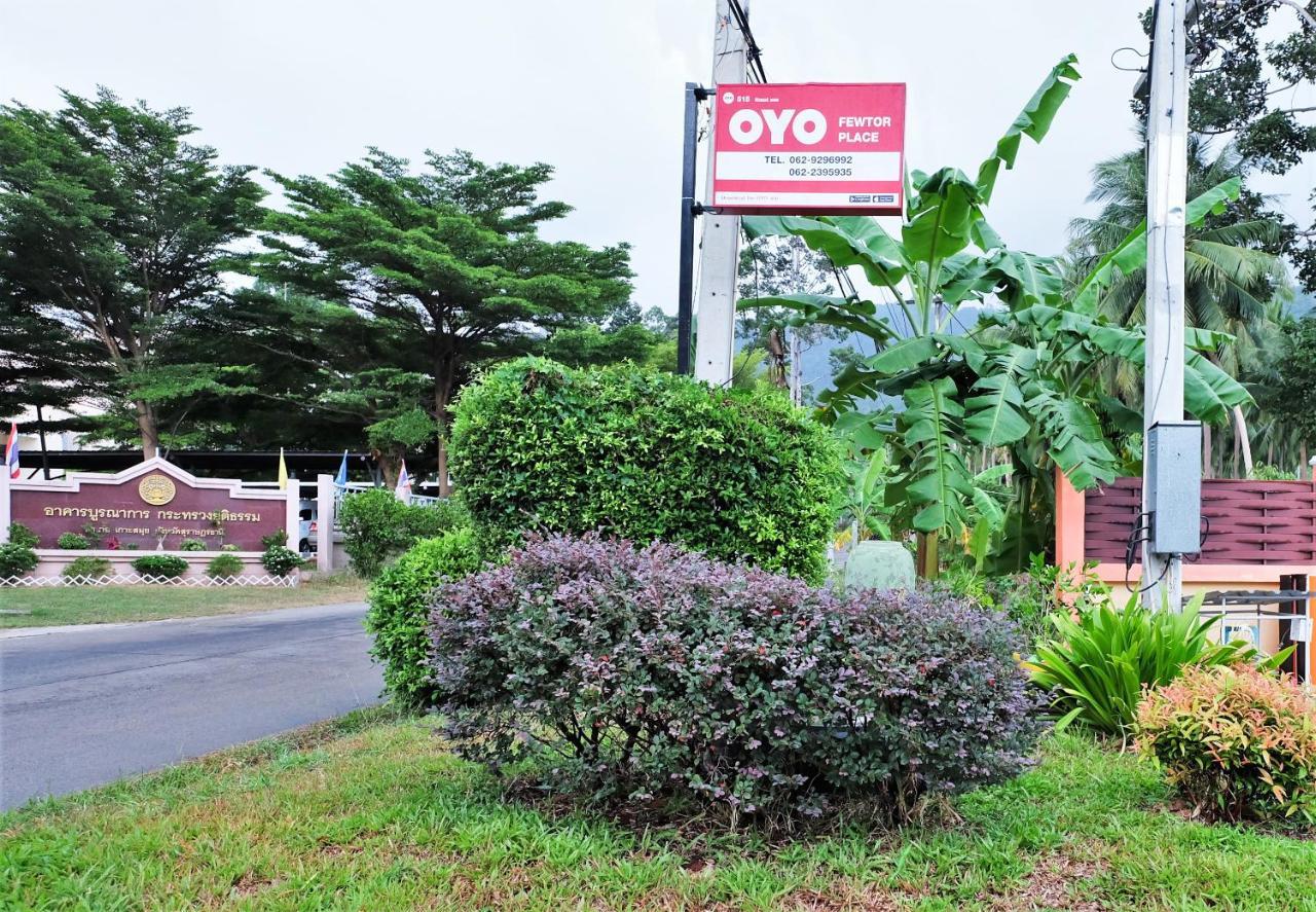 Oyo 515 Fewtor Place Lamai Beach  Ngoại thất bức ảnh